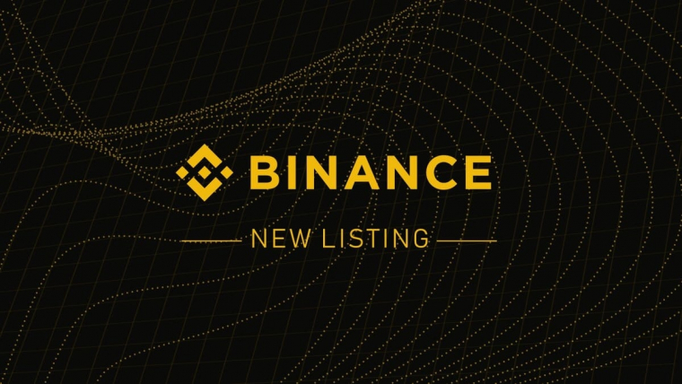 Криптобиржа Binance провела листинг монеты Siacoin
