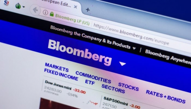 Криптобиржа Kraken обвинила Bloomberg&nbsp;в манипулировании фьючерсами на биткоин