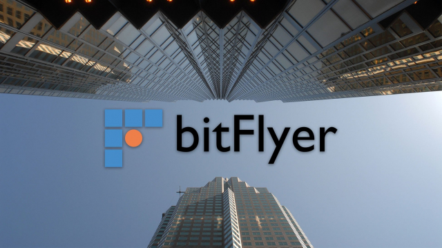 Японская криптобиржа bitFlyer&nbsp;приостановила регистрацию новых пользователей