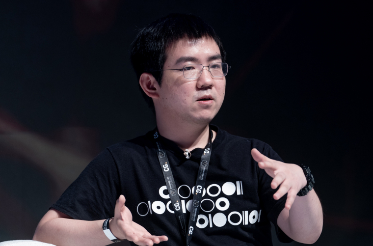 Bitcoin Mining Giant Bitmain Just Officially Filed for Its IPO