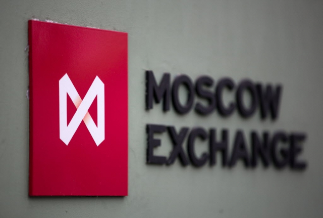 Московская биржа поможет бизнесу выходить на ICO