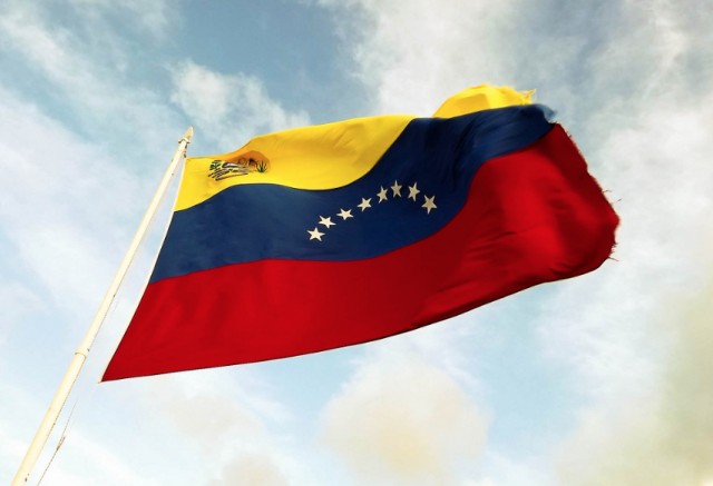 Venezuela Calls US Sanctions Against Its Petro Cryptocurrency ‘Discriminatory’