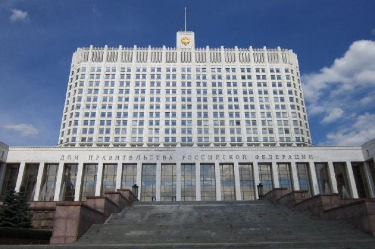 Российский законопроект о цифровых правах отклонен во второй раз
