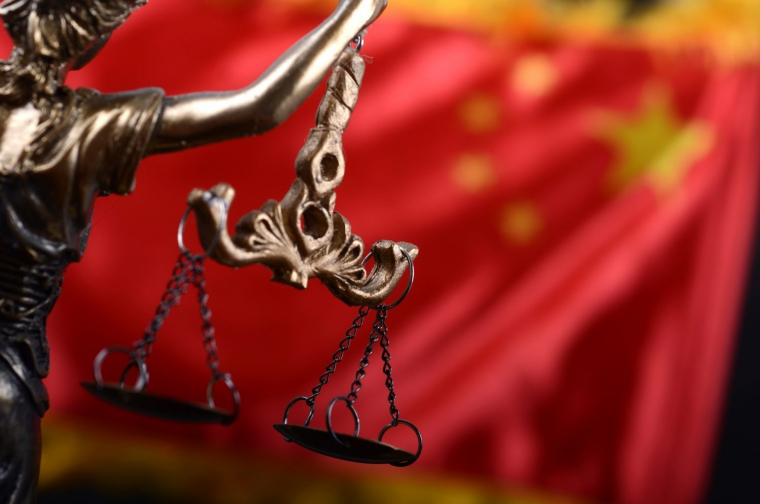 China's Supreme Court Recognizes Blockchain Evidence as Legally Binding