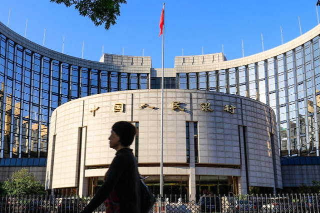 PBoC Is Seeking Blockchain Talent to Help Build Its Central Bank Crypto