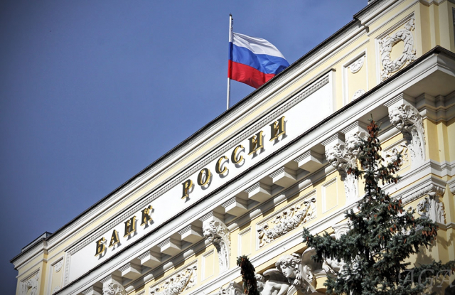 The Central Bank can count hidden Mining as a cyberrisks