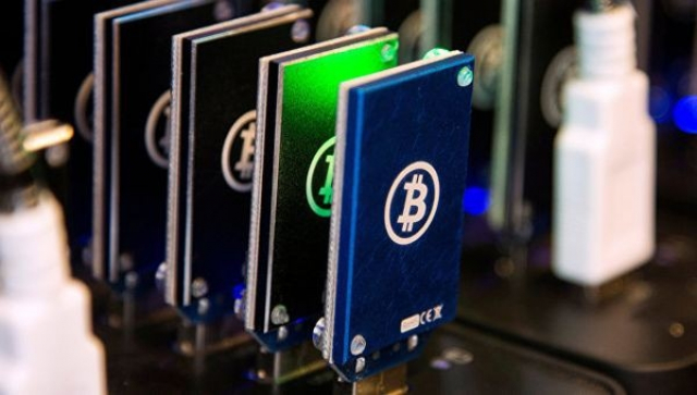 Власти Китая опровергли сообщения о запрете майнинга биткоина