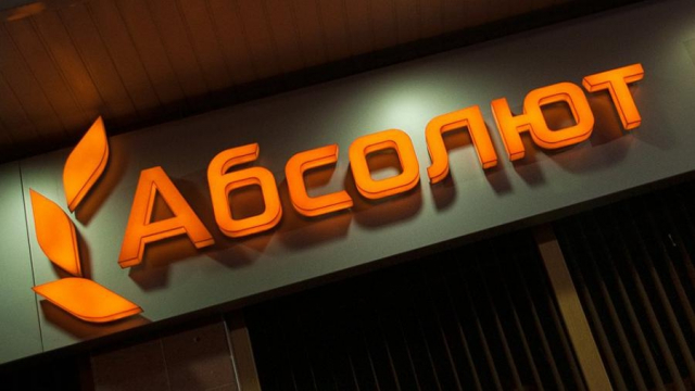 Российский банк выдал первую цифровую гарантию на базе платформы «Мастерчейн»