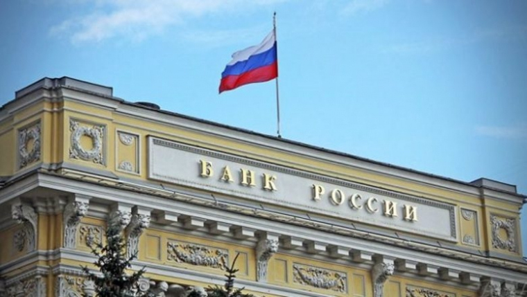 Центробанк утвердил обновлённую систему расчетов аккредитивов на блокчейне