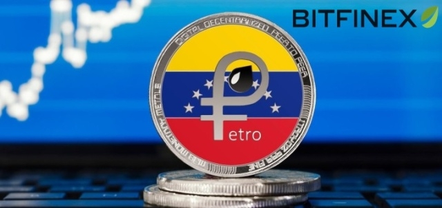 Биржа Bitfinex отказалась добавлять венесуэльскую El Petro