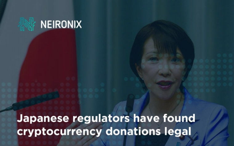 Japanese regulators have found cryptocurrency donations legal