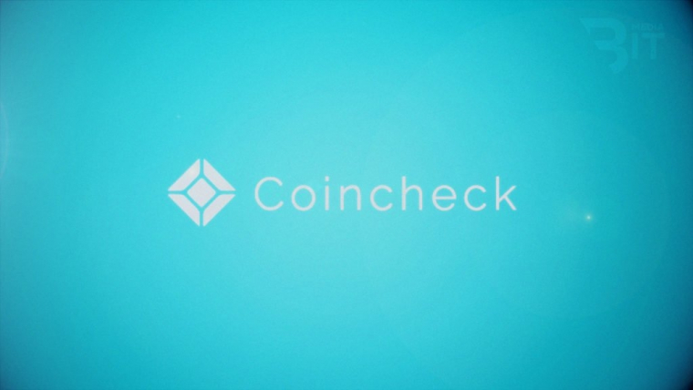 Против Coincheck подан очередной иск, биржа задерживает выплату компенсаций