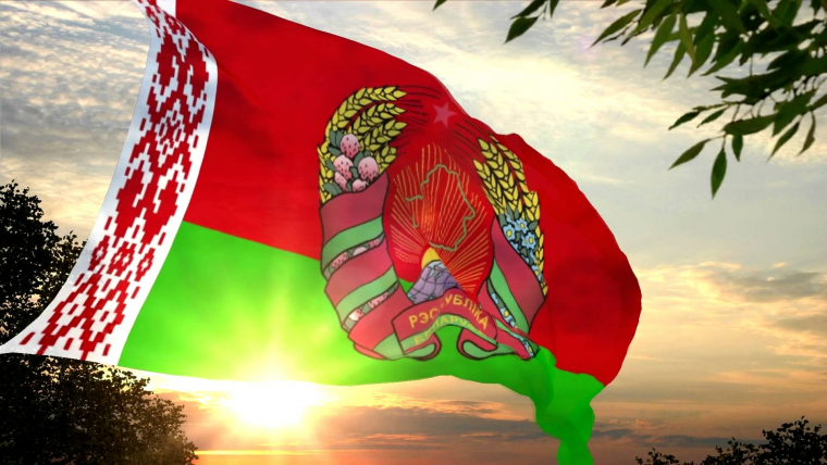 В Беларуси запущена первая регулируемая&nbsp; криптобиржа в СНГ