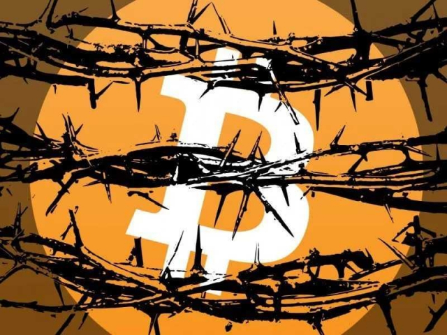 Власти Кувейта запретили торги биткоином