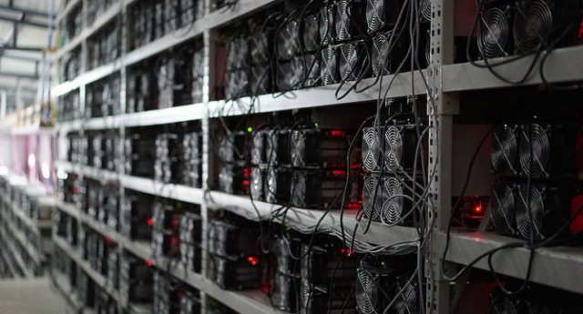 Bitcoin Mining Firm Canaan Slashes IPO Target — and May Not Go Public Anytime Soon