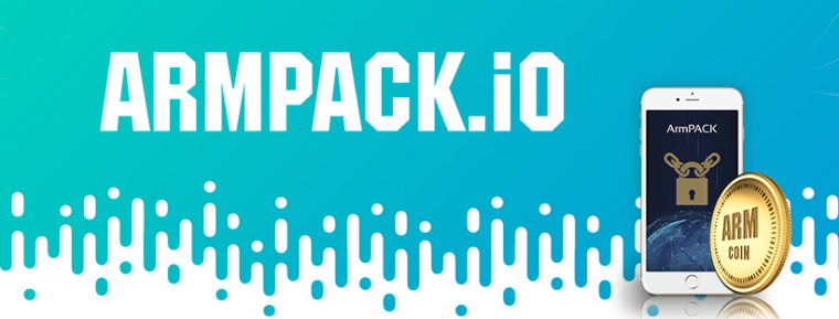 ICO ArmPack защитит мир от подделок и даст уникальный криптокошелек