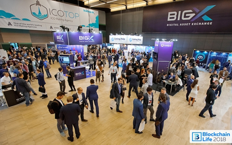3rd Global forum “Blockchain Life