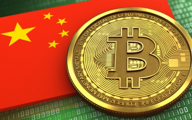 China Is Set To Launch It's Own National Cryptocurrency