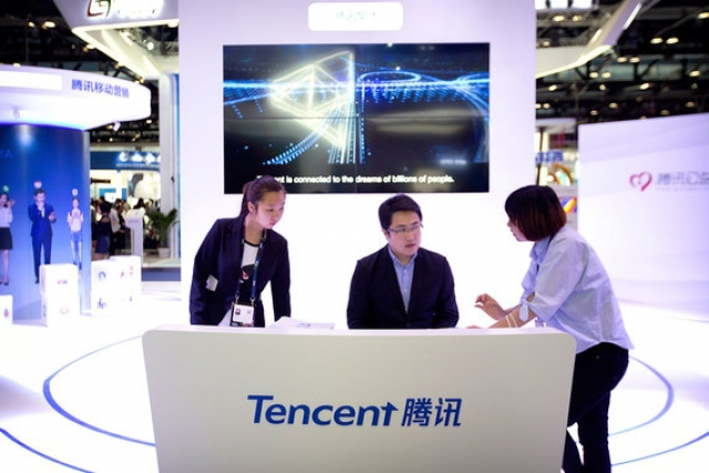 Правительство Китая совместно с Tencent займется по вопросу борьбы с рисками в сфере блокчейн