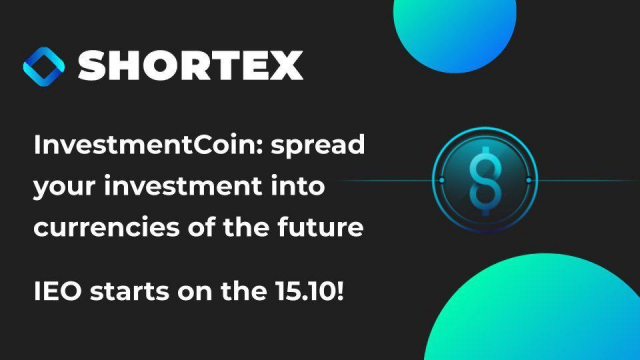 Знакомьтесь с новым IEO-проектом —&nbsp;InvestmentCoin