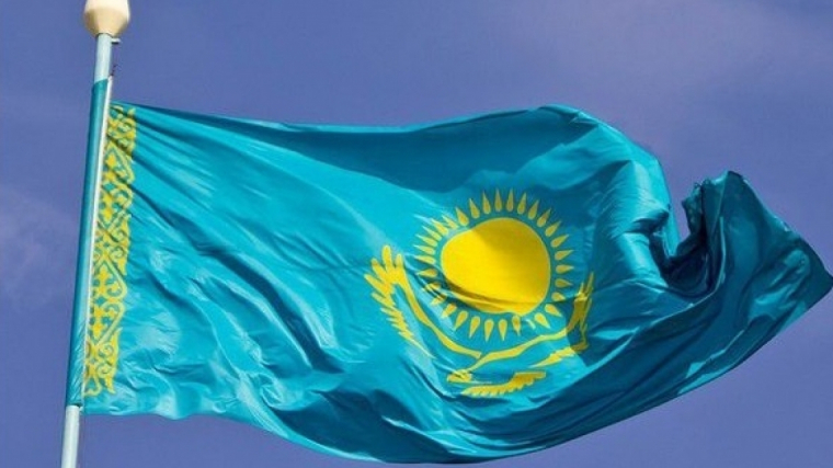 Kazakhstan is taking another step towards the legalization of the cryptocurrency market