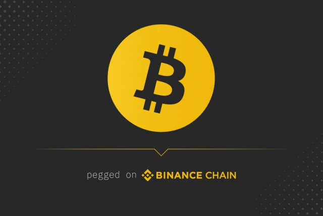 Binance выпустит токен, обеспеченный биткоином