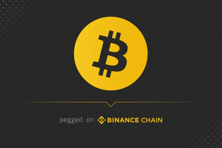 Binance выпустит токен, обеспеченный биткоином
