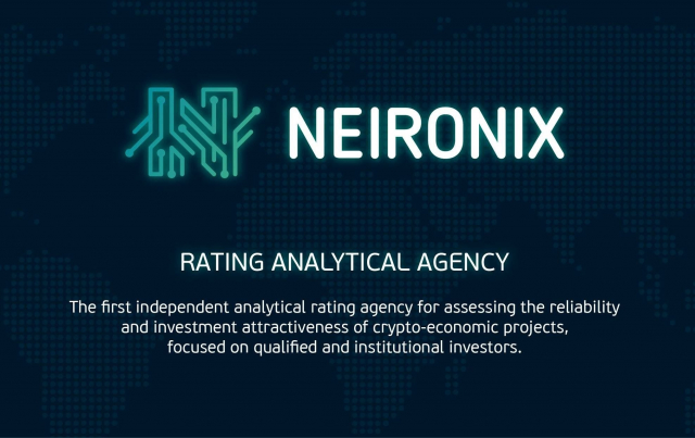 Neironix попал в топ-30 мировых ICO листингов
