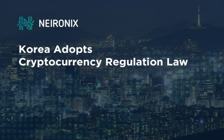 Korea Adopts Cryptocurrency Regulation Law