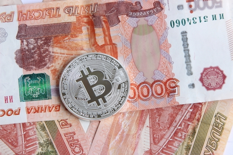 First ruble crypto-exchange appeared in Moldova