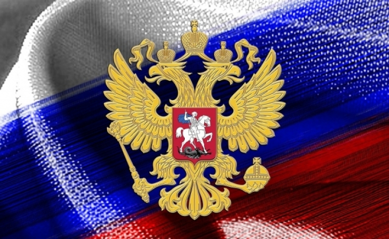 РФ собирается контролировать криптовалютные сделки на сумму от 600 тысяч рублей