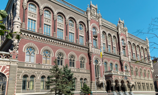 Национальный банк Таджикистана счел криптовалюты орудием террористов