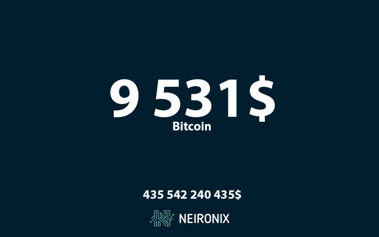 Биткоин преодолел отметку в 9 500$&nbsp;