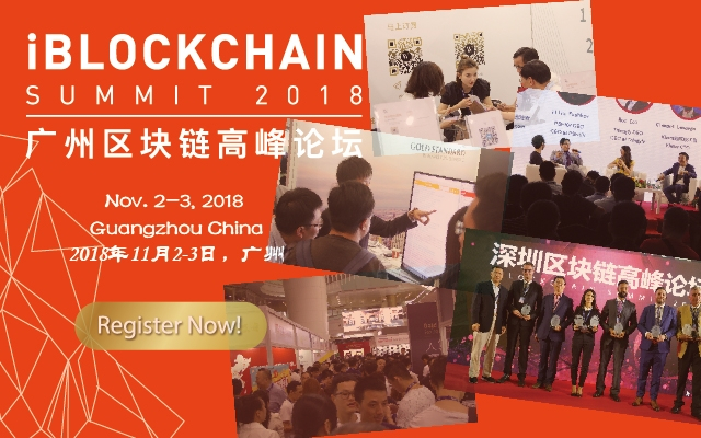 Join iBlockchain Summit, Together Disrupt the Industry in China