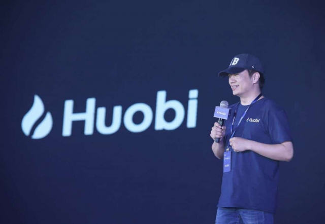 В сентябре Huobi Group запустит криптовалютную биржу в России