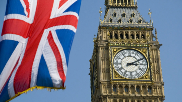 UK Government-Backed Accelerator Will Sponsor Blockchain Startups