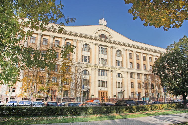 Московский университет начал использовать блокчейн для хранения дипломов