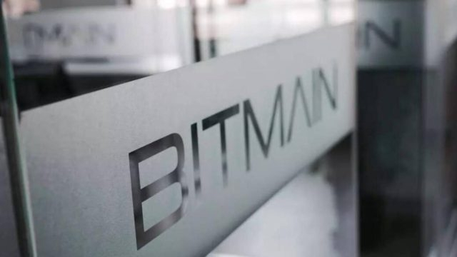 Bitmain Confirms New Crypto Mining Facility in Texas