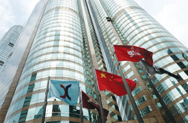 Hong Kong Stock Exchange Proposes Framework for Regulating Cryptocurrency