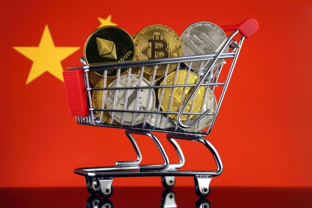 China’s Latest Blockchain Rankings Pins EOS on Top, Bitcoin at #10