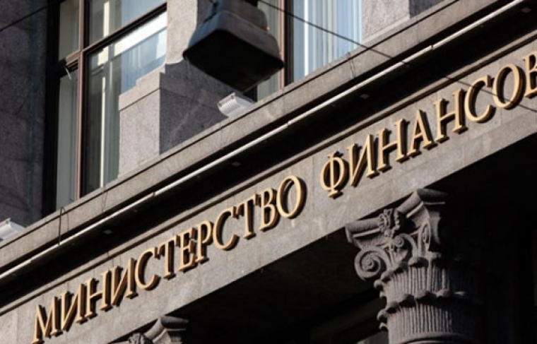 Минфин не считает нужным повышать грамотность россиян в области криптовалют