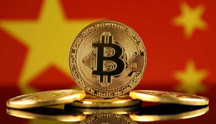 Доля китайского юаня в мировой торговле биткоином опустилась до 1%