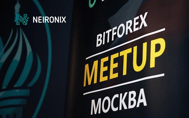 В Москве прошел митап криптобиржи BitForex