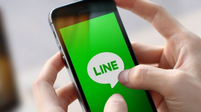 Messaging Giant LINE Is Launching Its Own Cryptocurrency