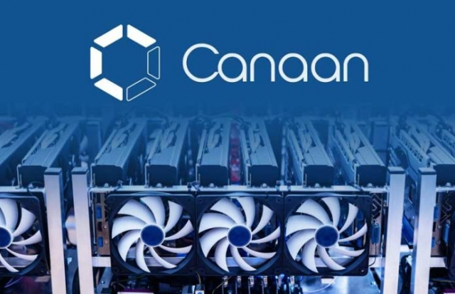 Bitcoin Miner Maker Canaan Considering New York IPO