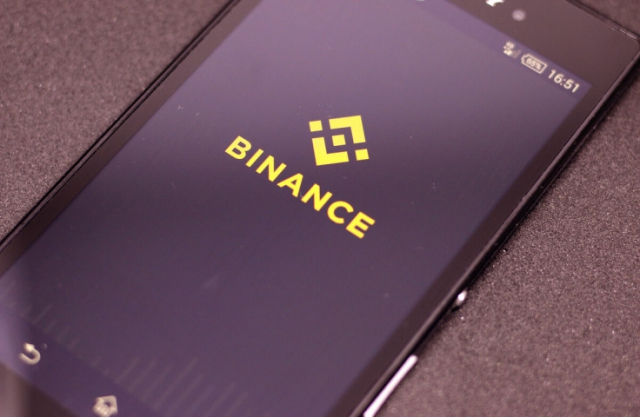 Криптобиржа Binance проведет листинг&nbsp;Nebulas