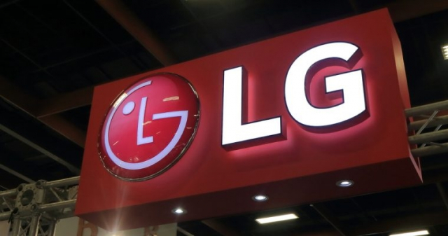 LG’s Mobile Carrier to Offer Blockchain Payments for International Travelers
