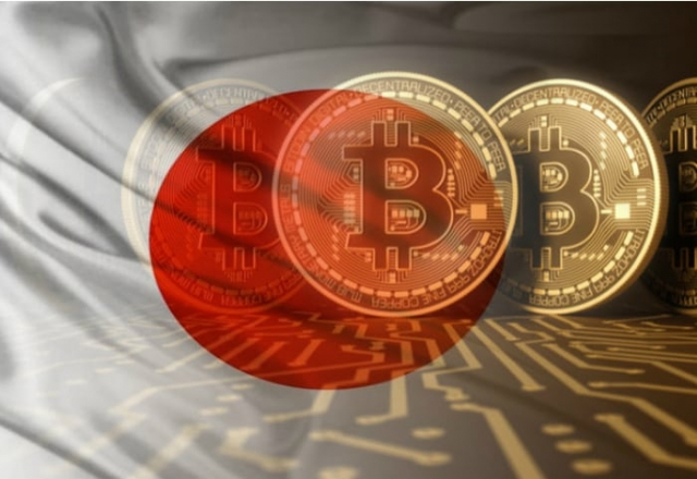 Japanese Bitcoin Mining Firm GMO Stops Mining Bitcoin Cash