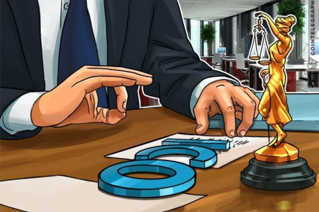 Швеция: новые разъяснения касательно ICO