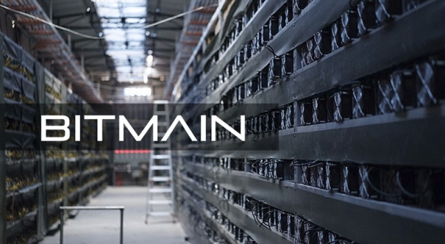 Bitmain представил Antminer Z9 mini для добычи криптовалюты Zcash